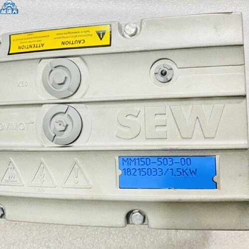 议价SEW变频器MM15D50300现货供应适用