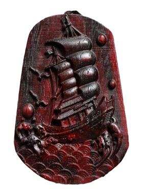 一帆风顺吊坠项链汽车挂件钥匙扣