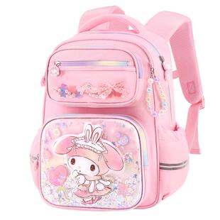 库洛米书包女小学生三二一年级2026新款女童减负防下坠儿童双肩包