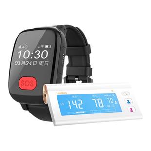 老人监护套装 远程监护老人 无需办卡无通话费 三重报警提醒 血压血氧监测 心率监测  定位手环