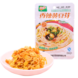 香辣黄豆芽休闲零食即食小菜50g*40袋下饭菜学生榨菜山椒豆芽
