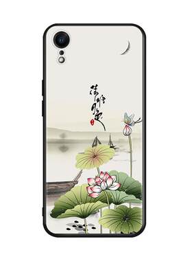 luckrider适用于苹果XR手机壳6.1寸全包边防摔壳Apple爱疯XR小众ins日系搞怪风。送钢化膜iphone xr男女款pg