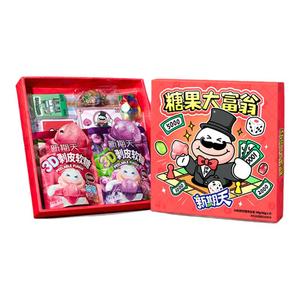 新期天糖果大富翁桌游游戏棋盘零食休闲食品小吃糖果年货软糖90g