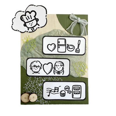 莫兰迪卡通区域区角规则牌