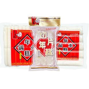 原一只鼎鼎灵格手工水磨真空火锅半成品年糕部队火锅年糕免切年糕