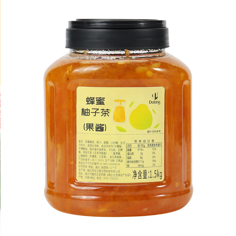盾皇蜂蜜柚子茶酱 水果茶原浆冲泡饮品花茶果肉酱 奶茶店专用原料