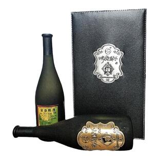 马奶酒内蒙古特产醇正呼伦鲜奶酒750ml*2瓶装高档礼盒马奶酒包邮