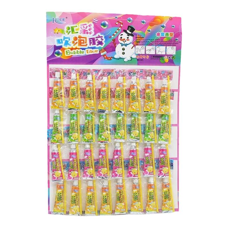 泡泡胶大号吹不破胶儿童户外露营气球小孩吹泡胶童年怀旧玩具宝宝