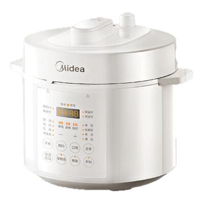 美的电压力锅家用电饭煲官方正品