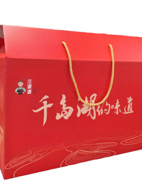 淳安千岛湖特产伴手礼