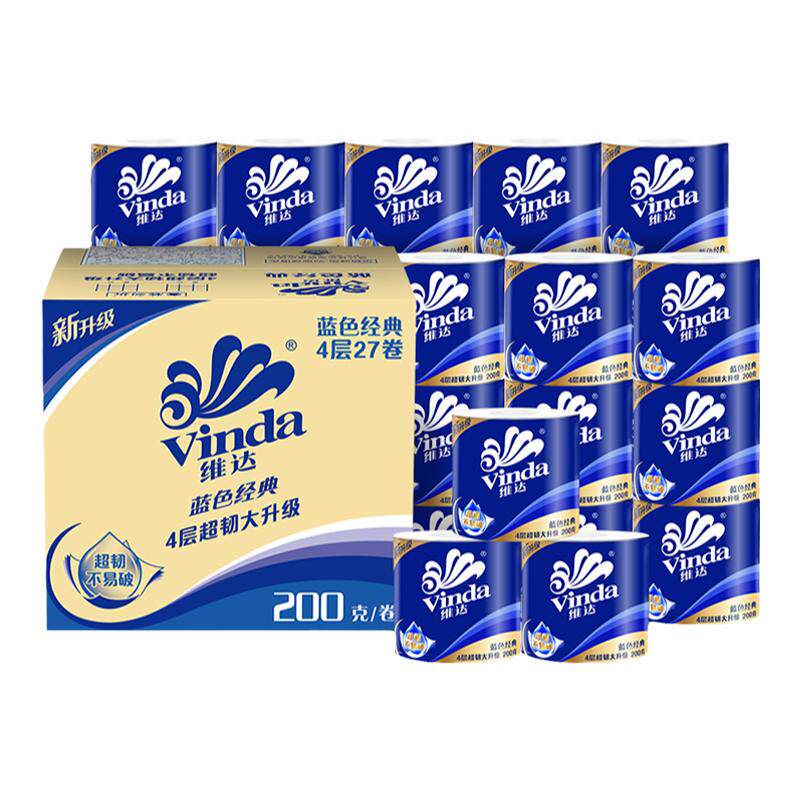 维达卷纸4层200克27卷