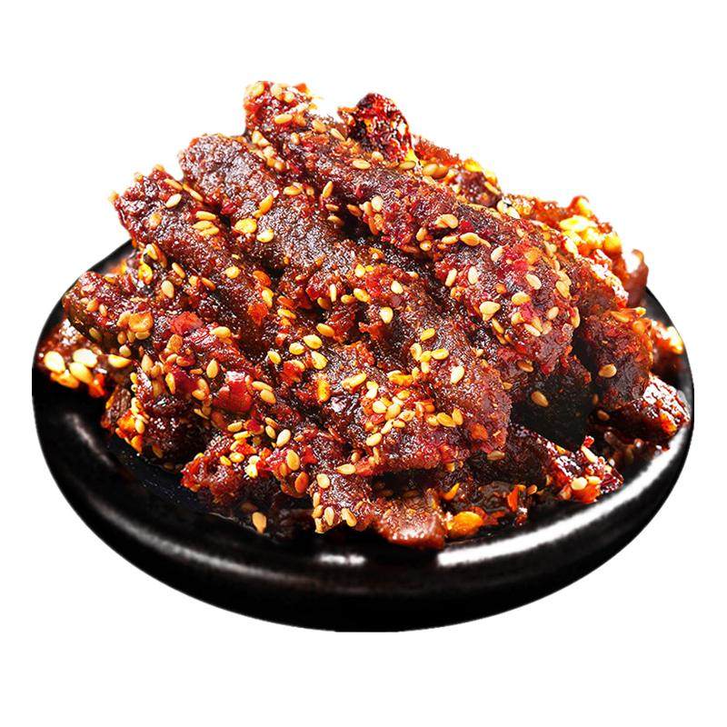 老川东麻辣牛肉500g散装小包装