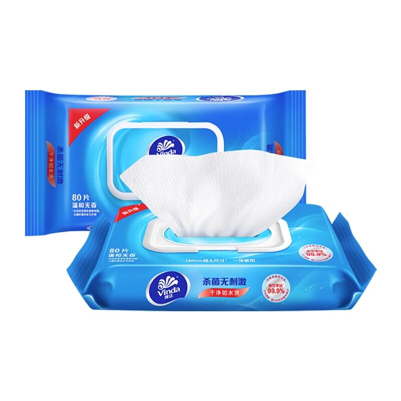 维达消毒杀菌卫生湿巾家用实惠装