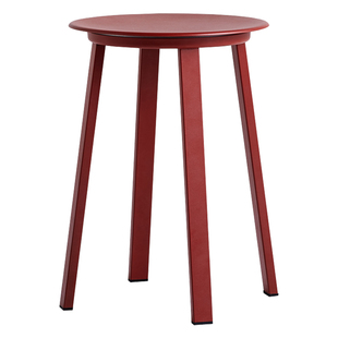 sort丹麦HAY旋转圆凳子北欧现代简约金属餐凳餐椅Revolver Stool