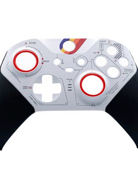 适用于Xbox one elite 2维修替换壳全新原装精英二代手柄面壳底壳