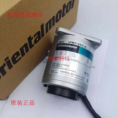 议价正品东方电机BXM6200-GH BXM6200M-GH BXM6200M-GFS现货询价