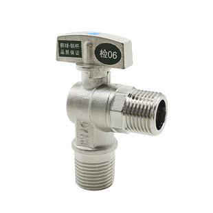 盾运全铜大流量球阀角阀家用4分热水器专用冷热水开关加长三角阀