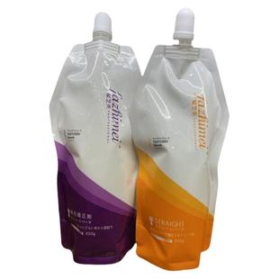 发之美缩毛发矫正膏修复毛躁顺直膏营养护理尤一町蛋白喷雾尤柯