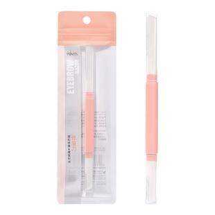 川琦儿安全型双头修眉刀防刮伤男女专用刮眉新手初学者剃眉毛刀片