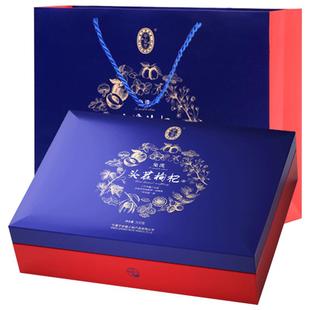 宁安堡免洗头茬枸杞礼盒500g宁夏特产商务送礼年货礼品官方旗舰店