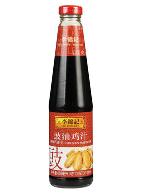 李锦记豉油鸡汁红烧上色豉香酱油