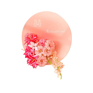 结婚门帘婚房布置新房客厅卧室房门喜字拉花装饰婚礼婚庆用品大全