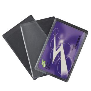 杰利 40个身份证件卡套银行身份卡保护套IC公交卡医保社保饭卡透明磨砂防磁双面塑料软 定制银行卡套印刷LOGO