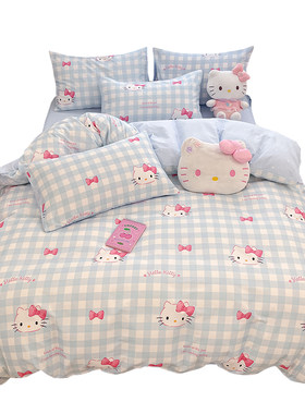 helloKitty全棉床上用品四件套