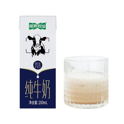 视界牧业3.5蛋白全脂纯牛奶24盒