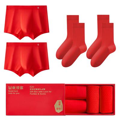 女士内裤袜子套装松山棉店