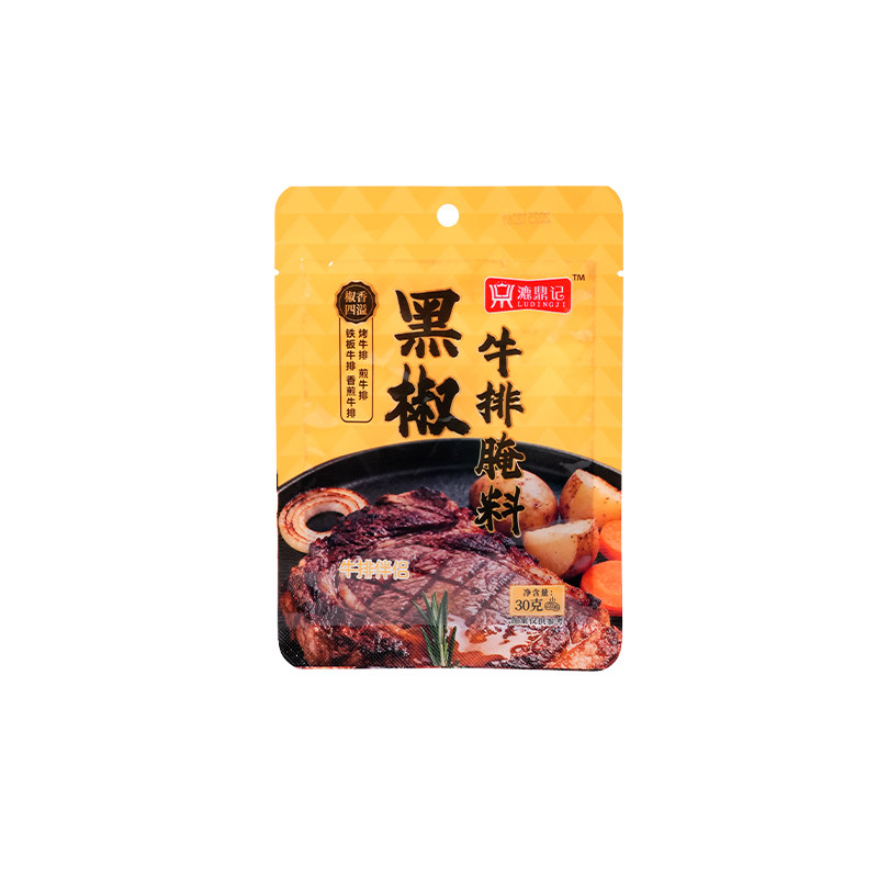 黑椒牛排腌料漉鼎记法式煎焗粉黑胡椒牛肉鸡排猪扒腌制烧烤调味料