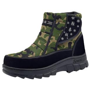 冬季雪地靴男士棉鞋加绒加厚东北大棉保暖鞋户外保暖防滑雪地棉女