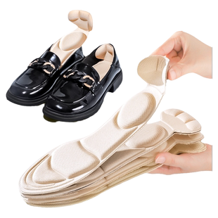 乐福鞋鞋垫女吸汗防臭透气软底舒适半码垫防掉跟神器鞋大改小缩码