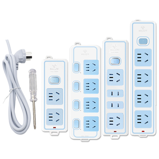 公牛自接线插座家用多功能可拆卸穿墙穿洞DIY无线多孔排插插线板