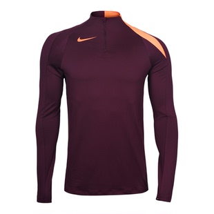 天朗足球 Nike/耐克秋冬户外运动T90长袖半拉链套头衫HV6402-610