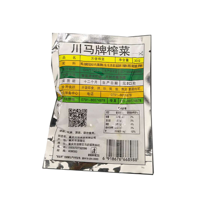 重庆榨菜涪陵榨菜30克