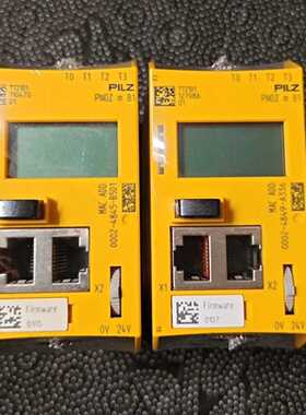 议价现货PILZ皮尔兹772101安全继电器，型号PNOZ m拍前咨询适用