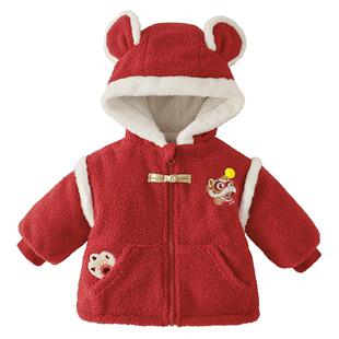 女童红色唐装新款儿童加绒连帽外套男童国风冬装宝宝喜庆拜年汉服