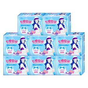 七度空间卫生巾正品女整箱夜用姨妈巾姨妈纸超薄纯棉护垫日用纸棉