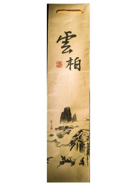 莲界香云工坊彼融原生态云柏竹签香家用香薰原味1千克净化包邮