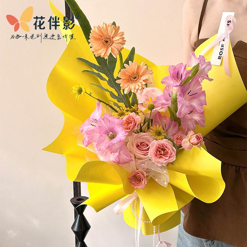 花伴影加厚造型纸花束157美观克材料鲜花加厚塑形牛皮纸花店纸张
