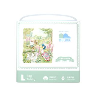 凯儿得乐比得兔纸尿裤新生婴儿男女宝宝专用超薄透气尿不湿拉拉裤