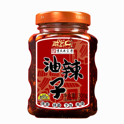 工厂直发正品保障破损包赔