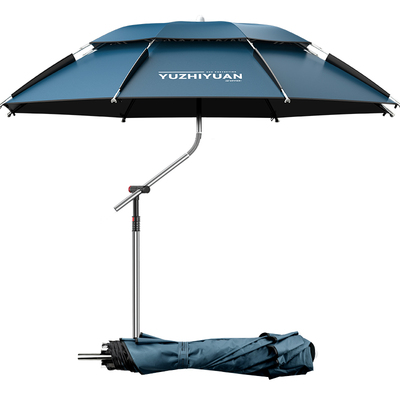 渔之源钓鱼伞三折叠钓伞2025新款