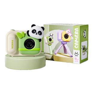 儿童相机玩具女孩可拍照可打印宝宝生日礼物小孩数码照相机拍立得