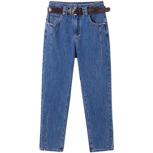 太平鸟女装年冬季款高腰哈伦牛仔裤A1HAE4272