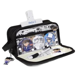 二次元i人柯南痛笔袋2026超火怪盗基德痛包笔袋新款男孩高颜值ins风隐藏痛层文具盒初中生男款大容量简约透明