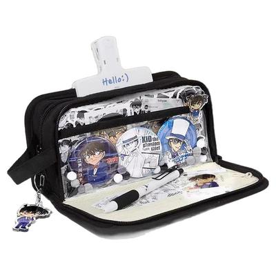 二次元i人柯南痛笔袋隐藏痛层