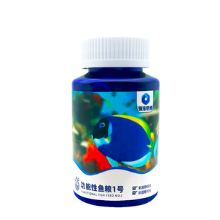 深海奇缘鱼粮珊瑚缸海水鱼白点粮刺激隐核虫卵圆鞭毛虫珊瑚缸可用