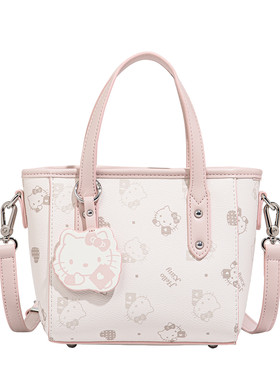 HelloKitty时尚小清新小菜篮子包